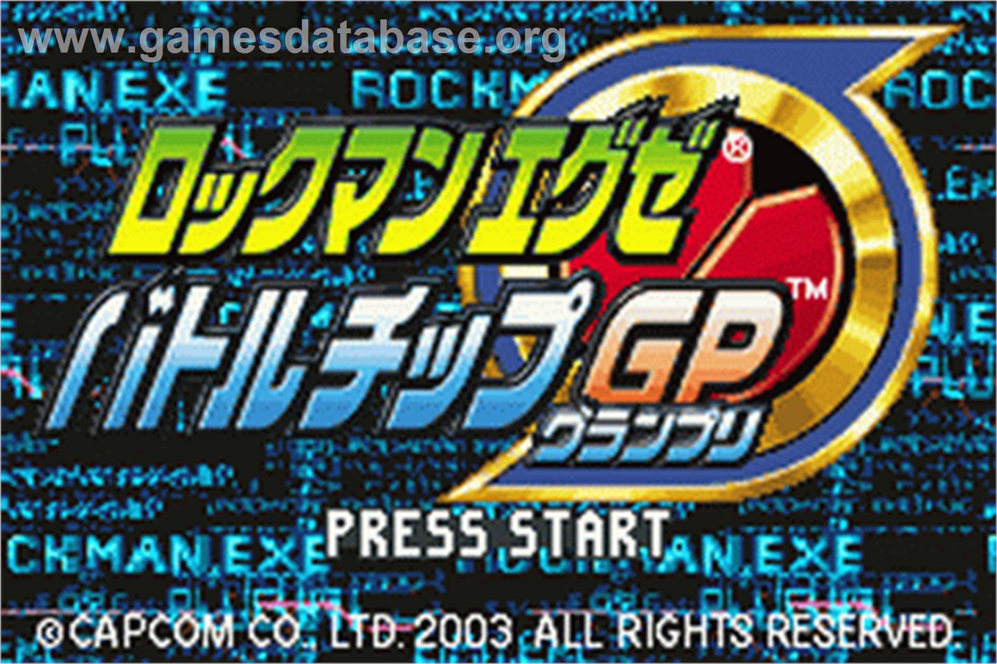 Rockman EXE 4.5 Real Operation Battle Chip Gate Pack - Nintendo Game Boy Advance - Artwork - Title Screen