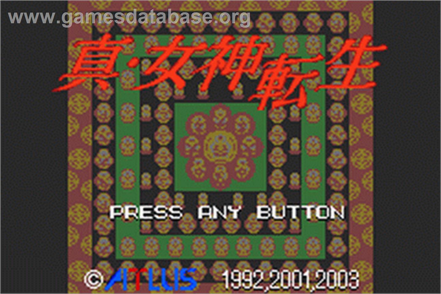 Shin Megami Tensei: Devil Children: Messiah Riser - Nintendo Game Boy Advance - Artwork - Title Screen