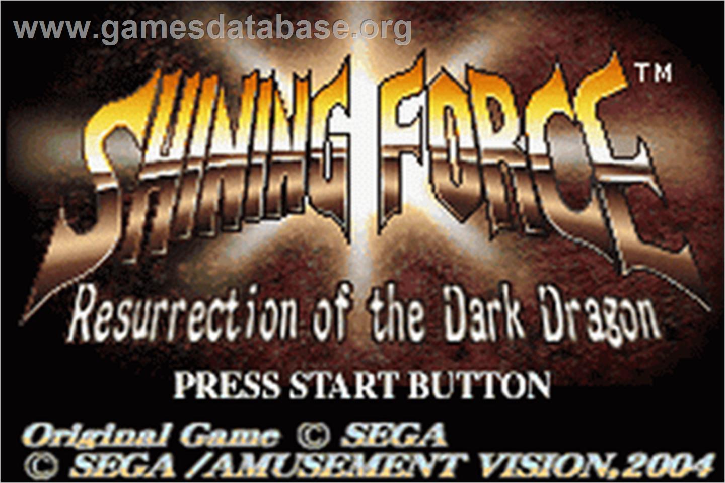 Shining Force: Resurrection of the Dark Dragon - Nintendo Game Boy Advance - Artwork - Title Screen