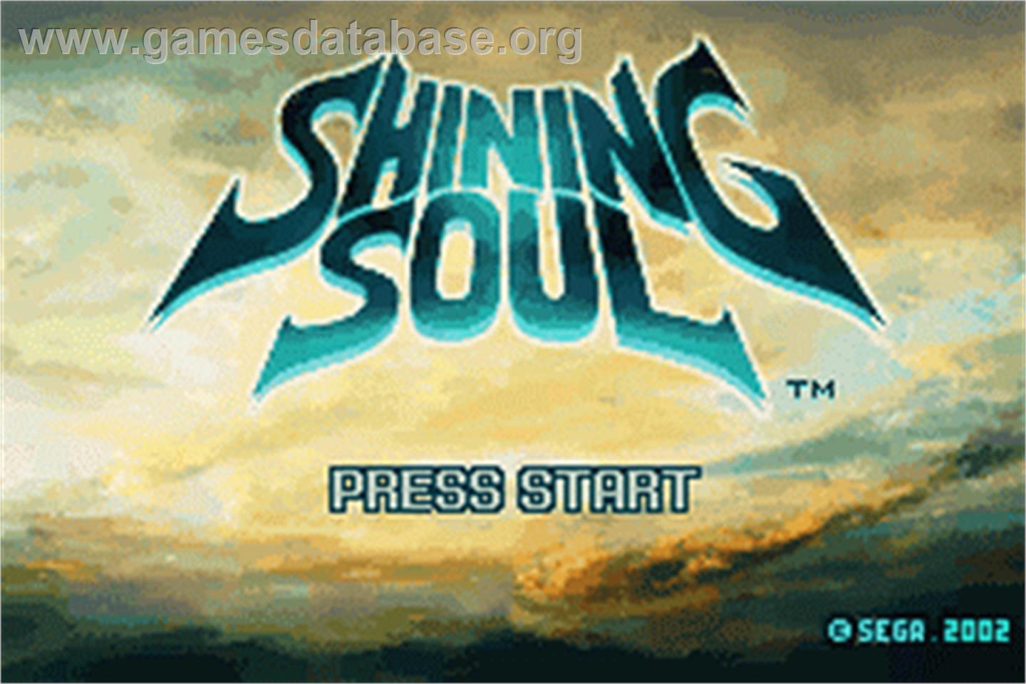 Shining Soul - Nintendo Game Boy Advance - Artwork - Title Screen