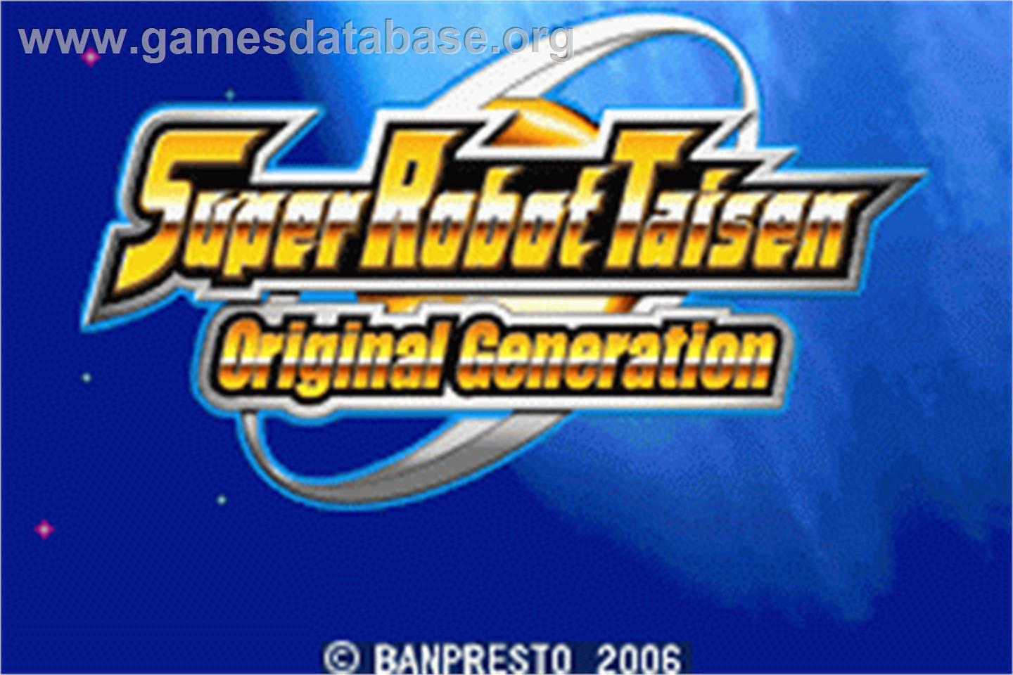 Super Robot Wars: Original Generation - Nintendo Game Boy Advance - Artwork - Title Screen