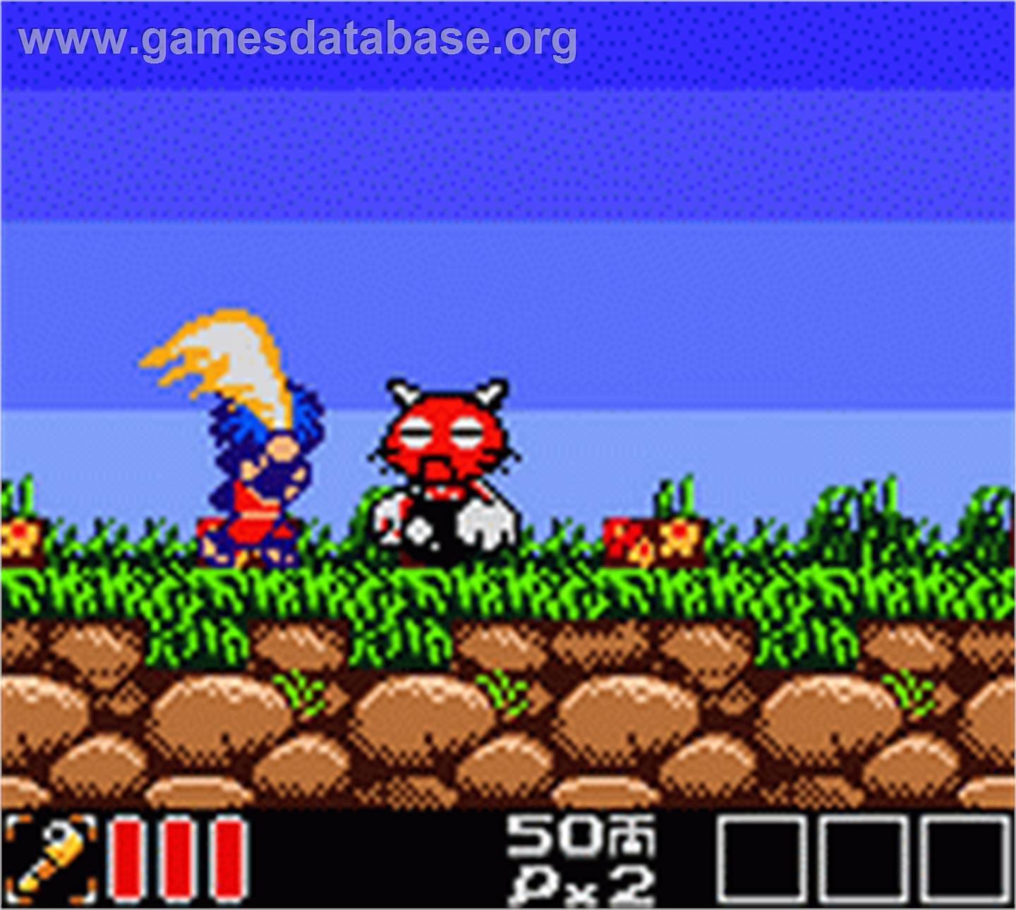 Ganbare Goemon: Hoshizorashi Dynamites Arawaru!! - Nintendo Game Boy Color - Artwork - In Game