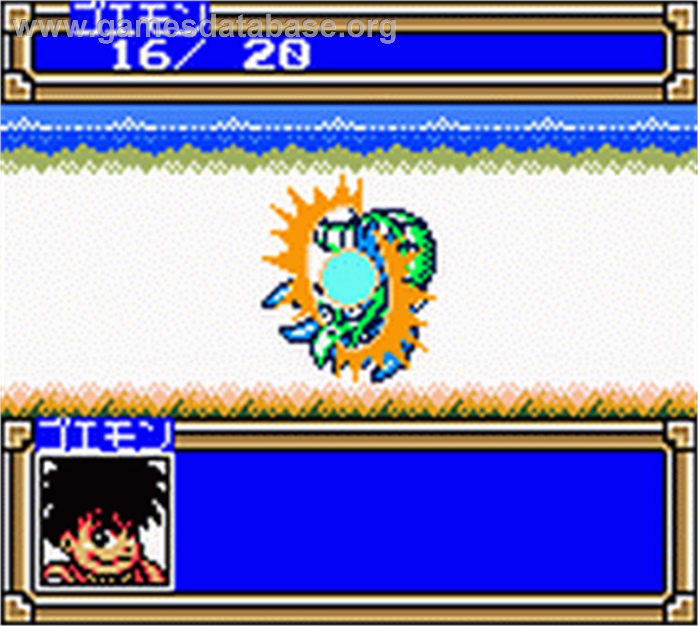 Ganbare Goemon: Mononoke Douchuu Tobidase Nabe-Bugyou - Nintendo Game Boy Color - Artwork - In Game