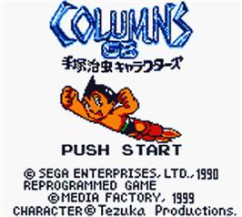 Title screen of Columns GB: Tezuka Osamu Characters on the Nintendo Game Boy Color.