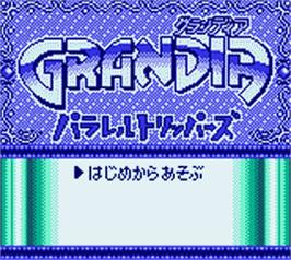 Title screen of Grandia: Parallel Trippers on the Nintendo Game Boy Color.