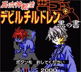 Title screen of Shin Megami Tensei: Devil Children - Kuro no Sho on the Nintendo Game Boy Color.