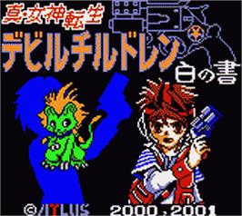 Title screen of Shin Megami Tensei: Devil Children - Shiro no Sho on the Nintendo Game Boy Color.