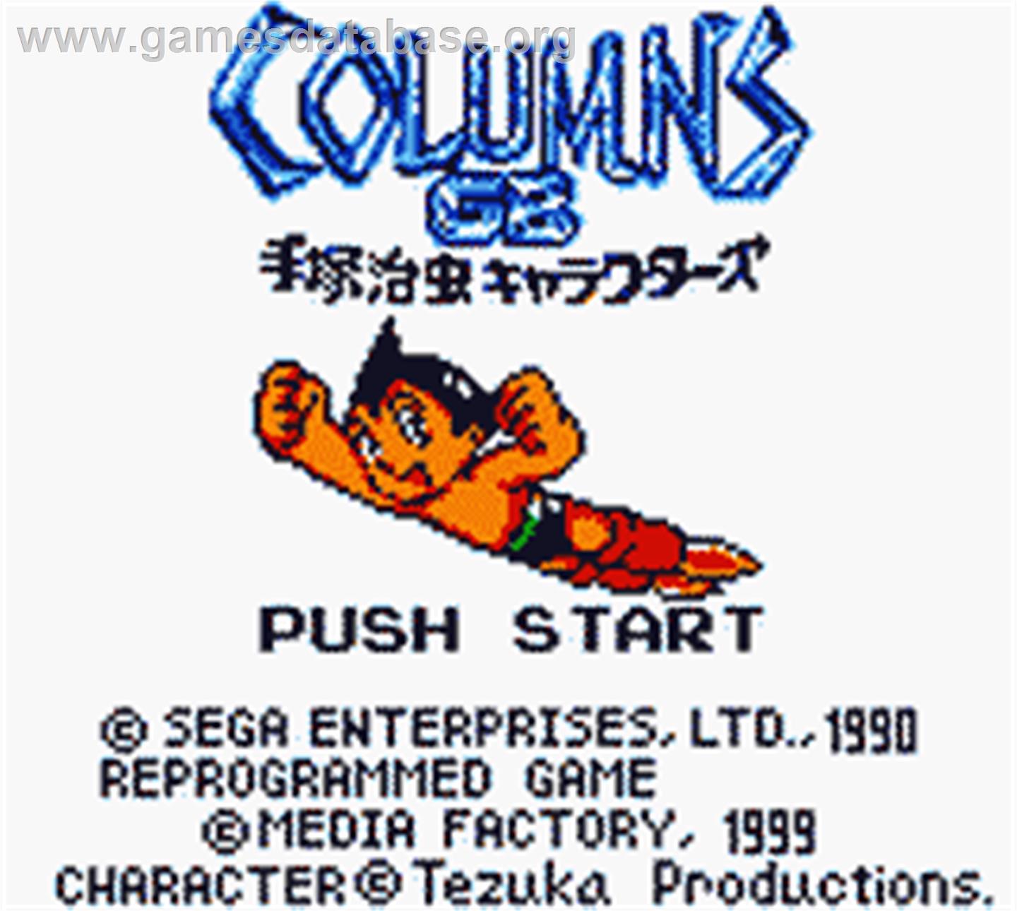 Columns GB: Tezuka Osamu Characters - Nintendo Game Boy Color - Artwork - Title Screen