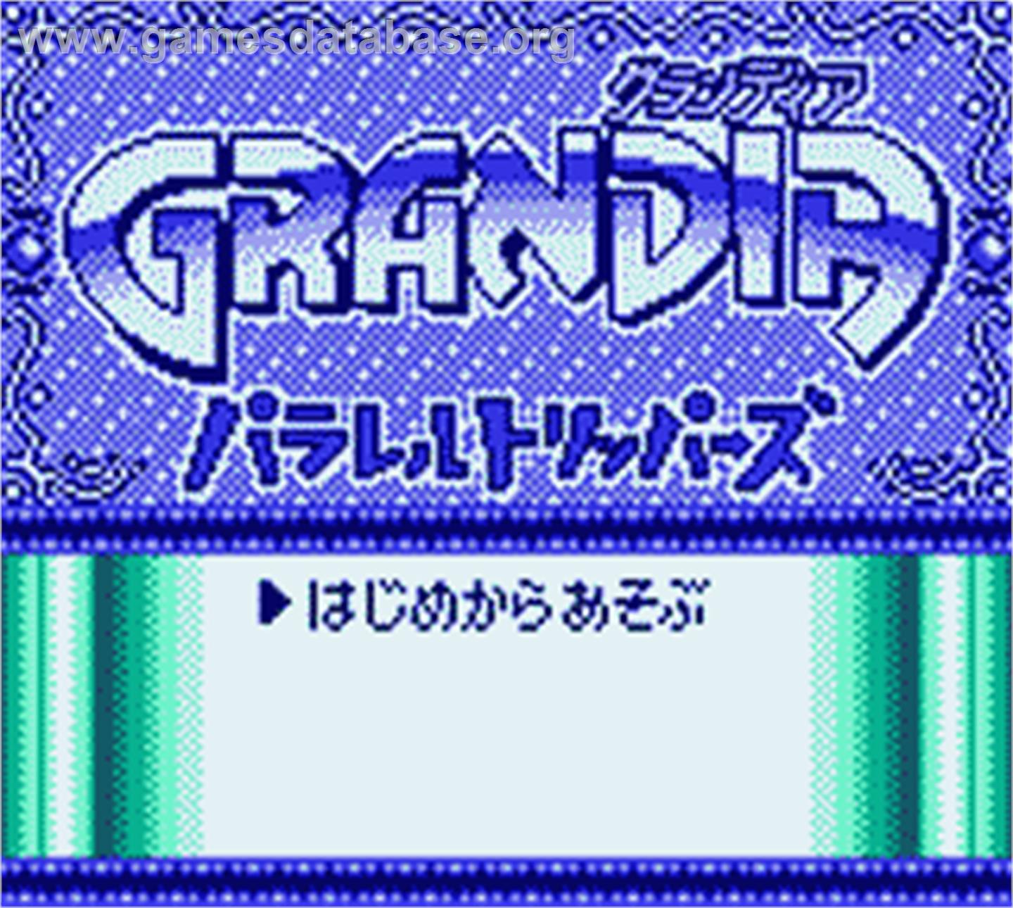 Grandia: Parallel Trippers - Nintendo Game Boy Color - Artwork - Title Screen