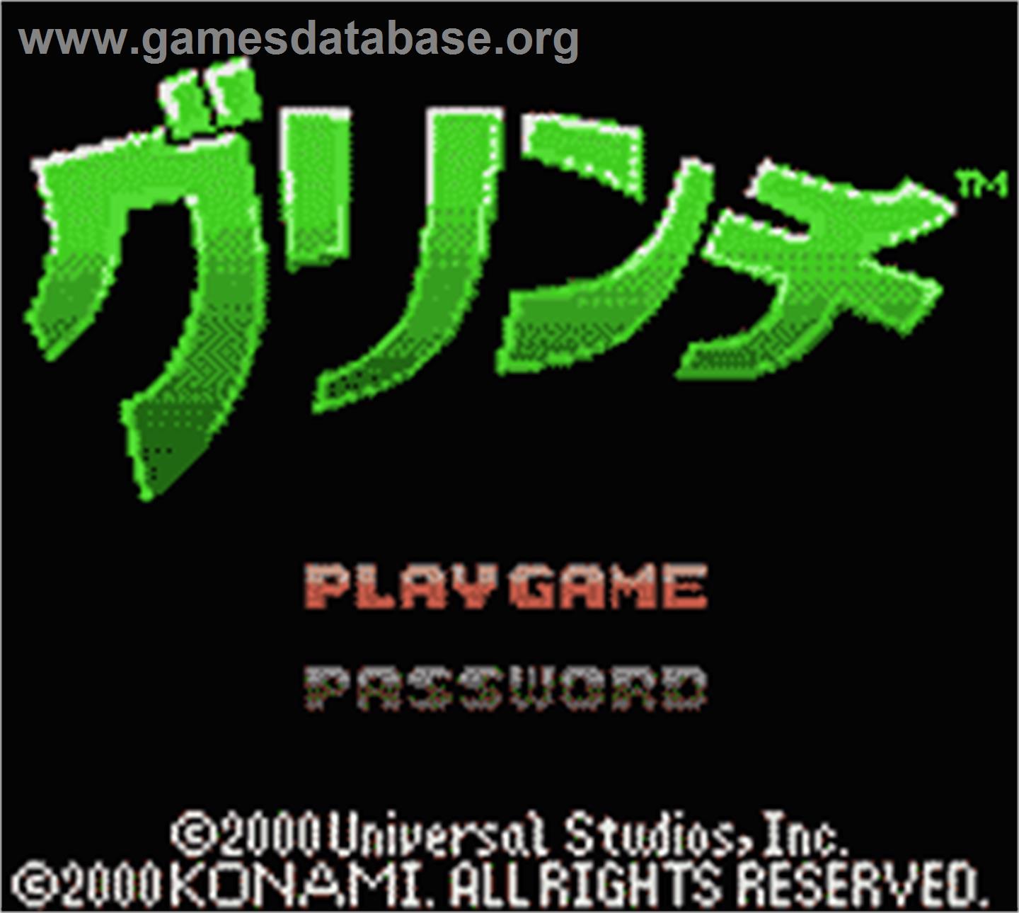 Grinch - Nintendo Game Boy Color - Artwork - Title Screen
