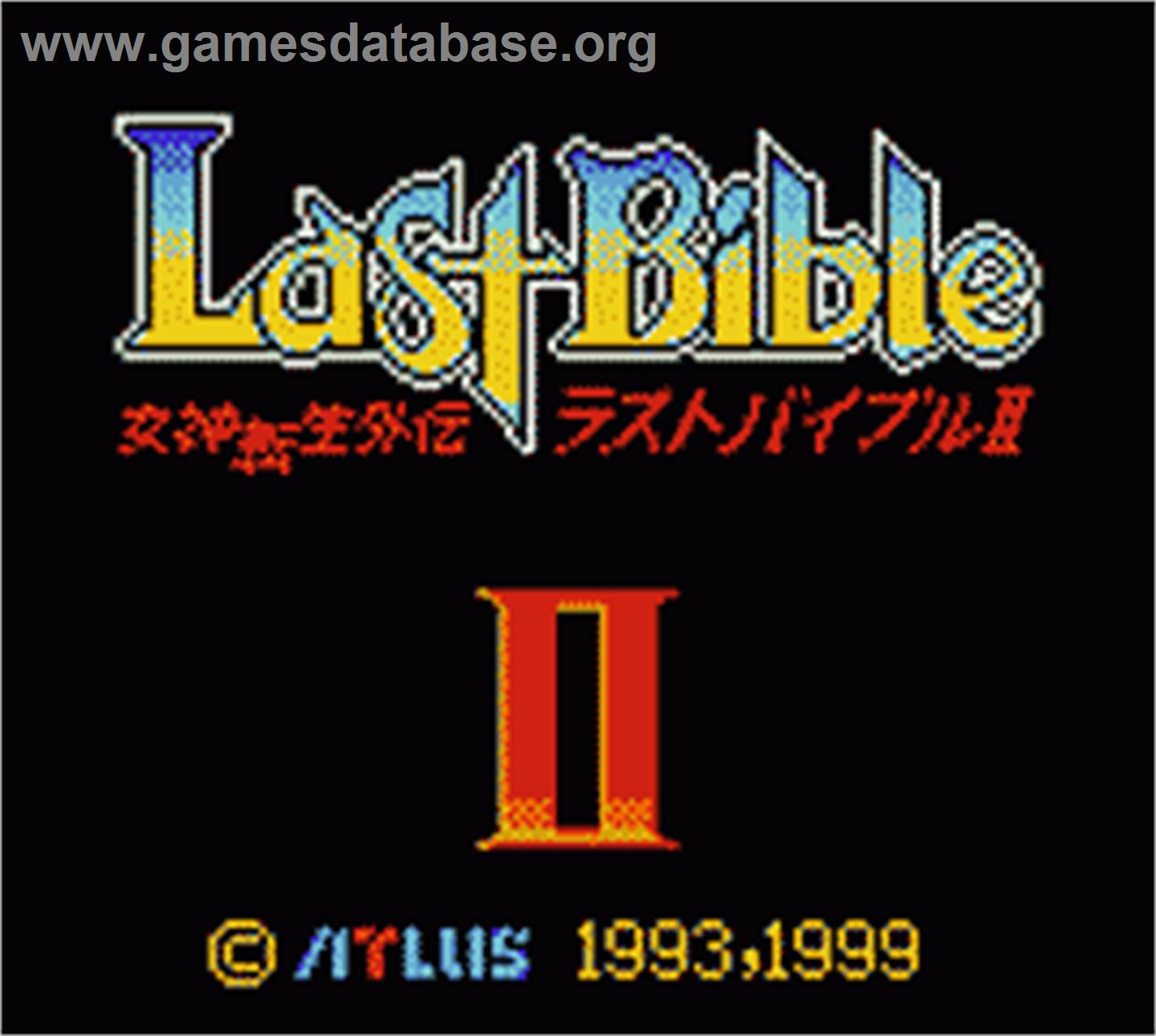 Megami Tensei Gaiden: Last Bible 2 - Nintendo Game Boy Color - Artwork - Title Screen