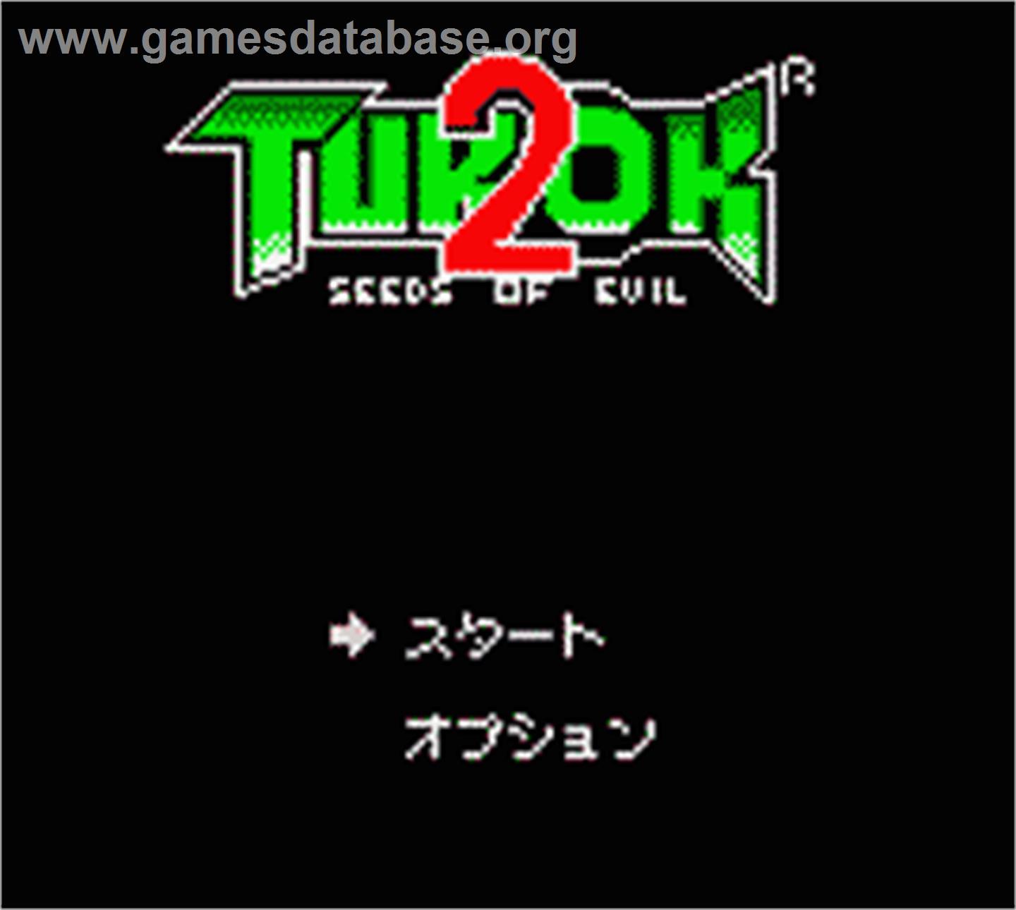 Turok 2: Seeds of Evil - Nintendo Game Boy Color - Artwork - Title Screen