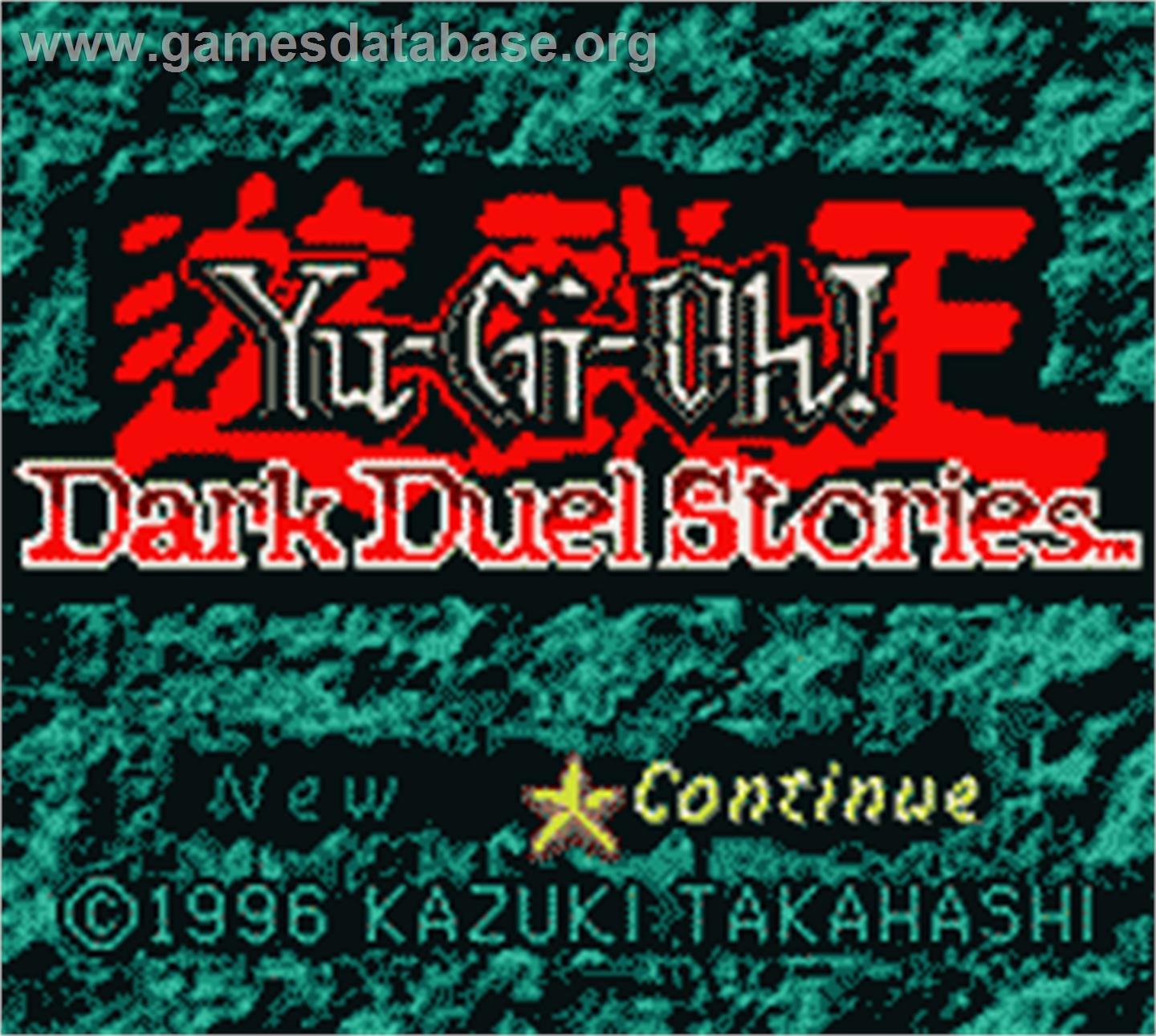 Yu-Gi-Oh! Dark Duel Stories - Nintendo Game Boy Color - Artwork - Title Screen