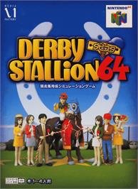 Box cover for Derby Stallion 64 on the Nintendo N64.