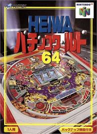 Box cover for Heiwa Pachinko World 64 on the Nintendo N64.