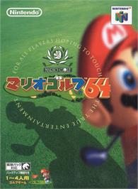 Box cover for Mario Golf 64 on the Nintendo N64.