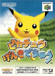 Box cover for Pikachu Genki Dechuu on the Nintendo N64.