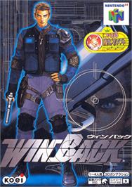 Box cover for WinBack: Covert Operations on the Nintendo N64.