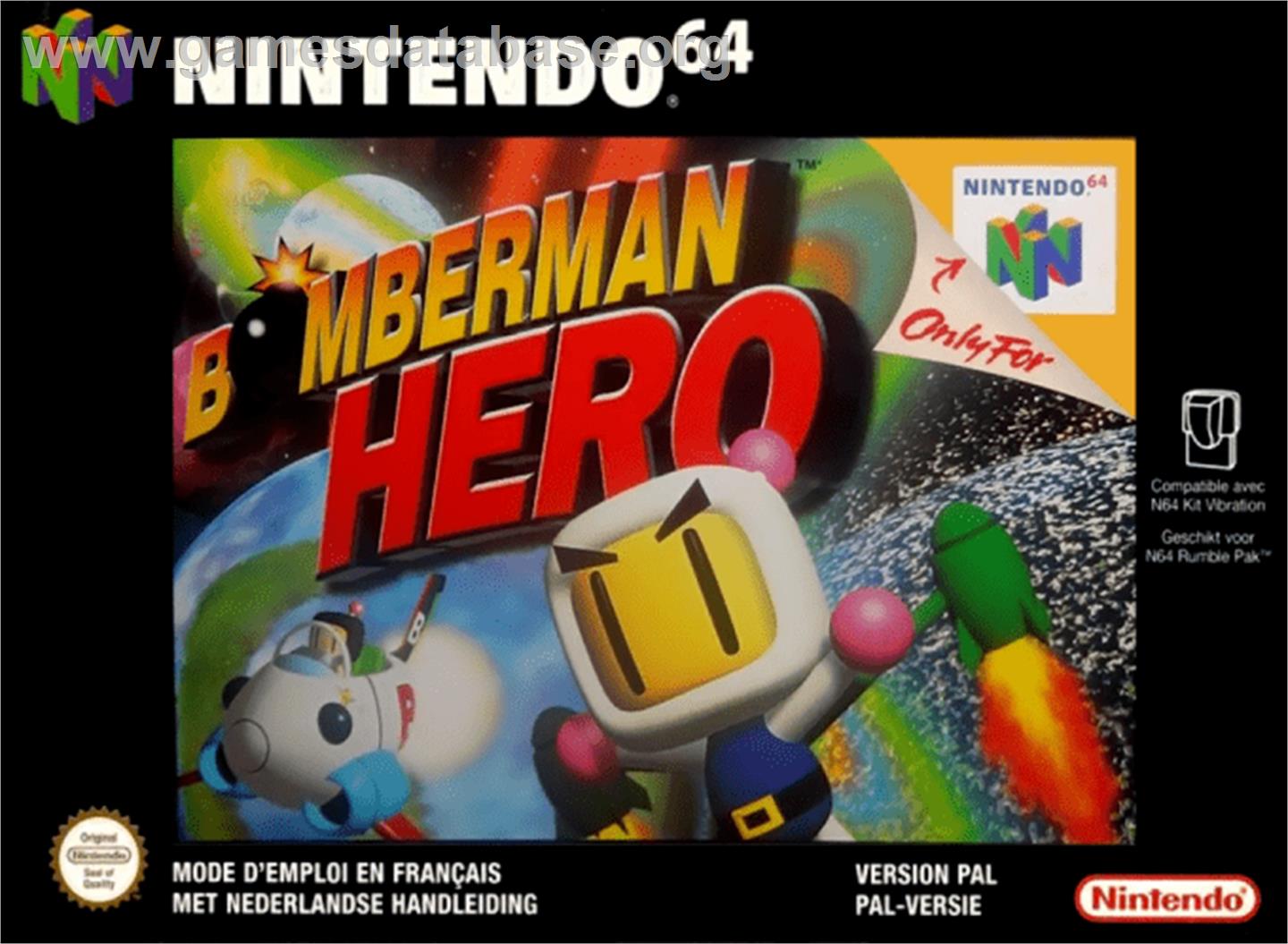 Bomberman Hero: Mirian Oujo wo Sukue - Nintendo N64 - Artwork - Box