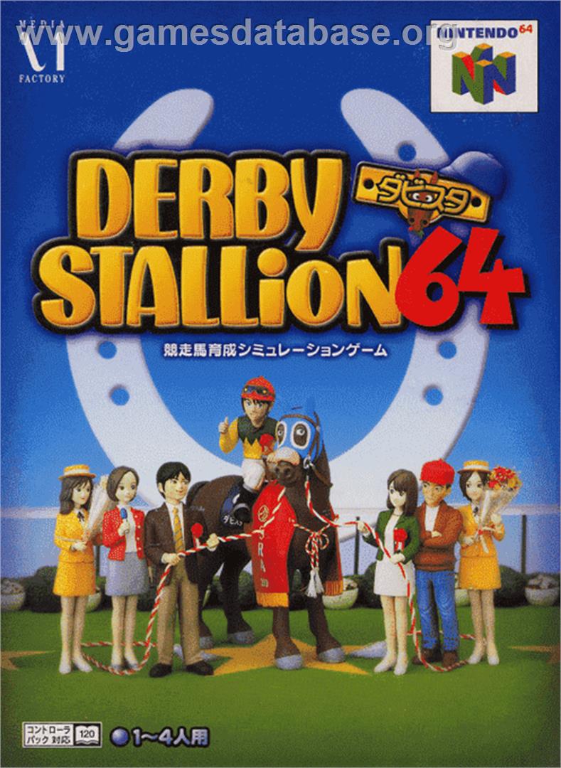 Derby Stallion 64 - Nintendo N64 - Artwork - Box