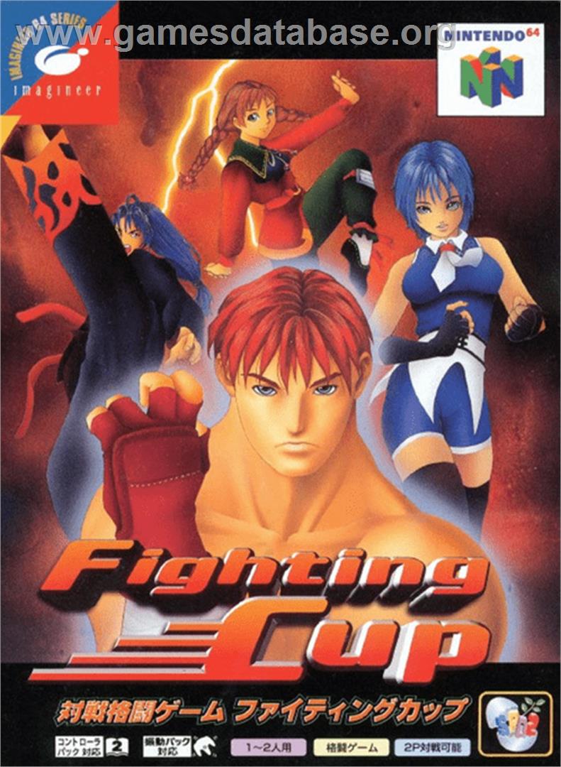 Fighting Cup - Nintendo N64 - Artwork - Box