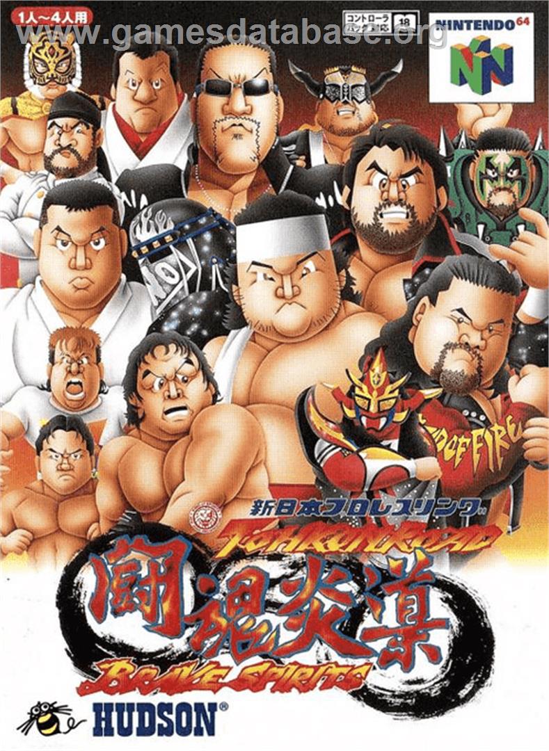 New Japan Pro Wrestling: Toukon Road: Brave Spirits - Nintendo N64 - Artwork - Box