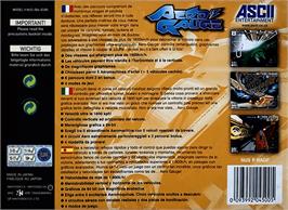 Box back cover for AeroGauge on the Nintendo N64.