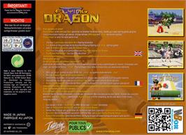 Box back cover for Flying Dragon on the Nintendo N64.