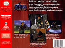 Box back cover for Legend of Zelda: Ocarina of Time / Master Quest on the Nintendo N64.