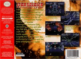 Box back cover for Star Soldier: Vanishing Earth on the Nintendo N64.