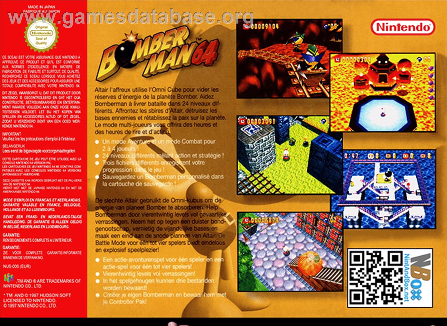 Bomberman 64: Arcade Edition - Nintendo N64 - Artwork - Box Back
