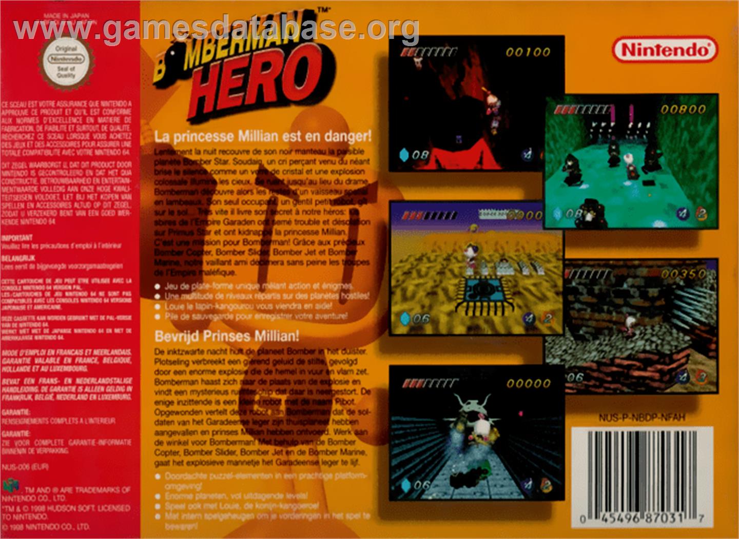 Bomberman Hero: Mirian Oujo wo Sukue - Nintendo N64 - Artwork - Box Back