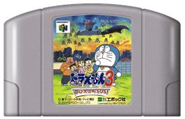 Cartridge artwork for Doraemon 3: Nobi Dai no Machi SOS on the Nintendo N64.