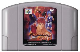 Cartridge artwork for Fighting Cup on the Nintendo N64.