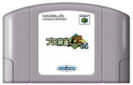 Cartridge artwork for Pro Mahjong Tsuwamono 64: Jansou Battle ni Chousen on the Nintendo N64.
