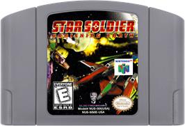 Cartridge artwork for Star Soldier: Vanishing Earth on the Nintendo N64.