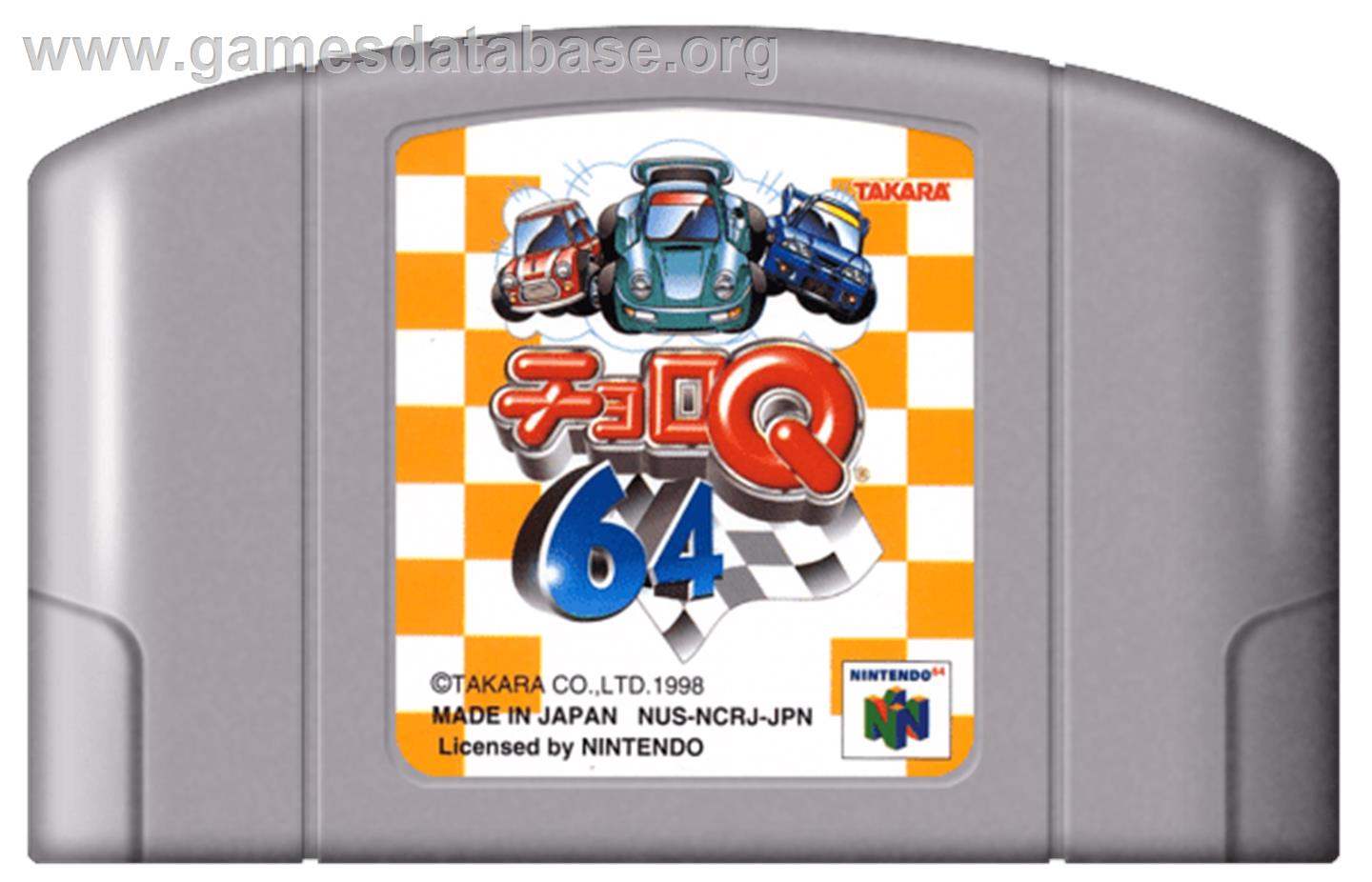 Choro Q 64 - Nintendo N64 - Artwork - Cartridge