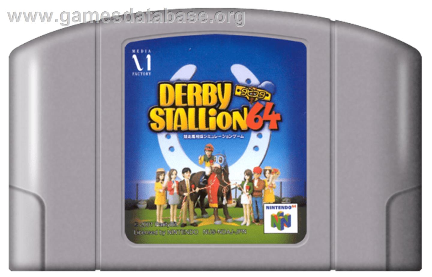 Derby Stallion 64 - Nintendo N64 - Artwork - Cartridge