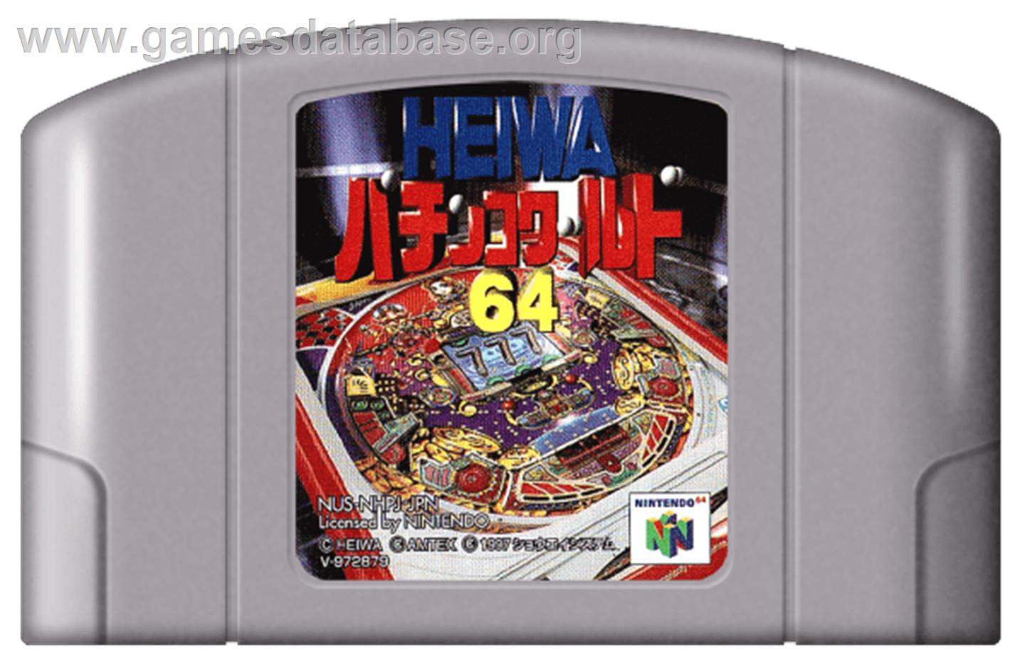 Heiwa Pachinko World 64 - Nintendo N64 - Artwork - Cartridge