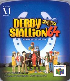 Top of cartridge artwork for Derby Stallion 64 on the Nintendo N64.
