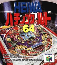 Top of cartridge artwork for Heiwa Pachinko World 64 on the Nintendo N64.