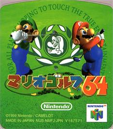 Top of cartridge artwork for Mario Golf 64 on the Nintendo N64.