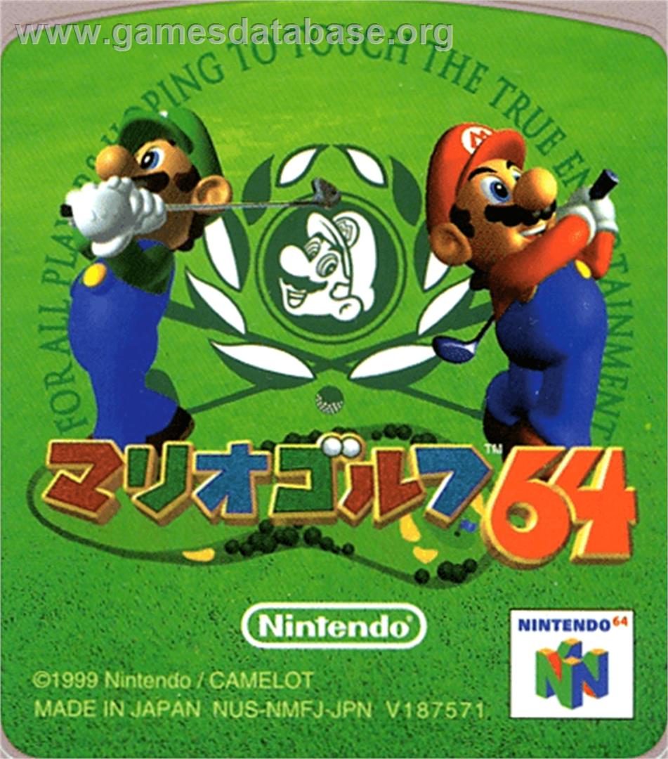 Mario Golf 64 - Nintendo N64 - Artwork - Cartridge Top
