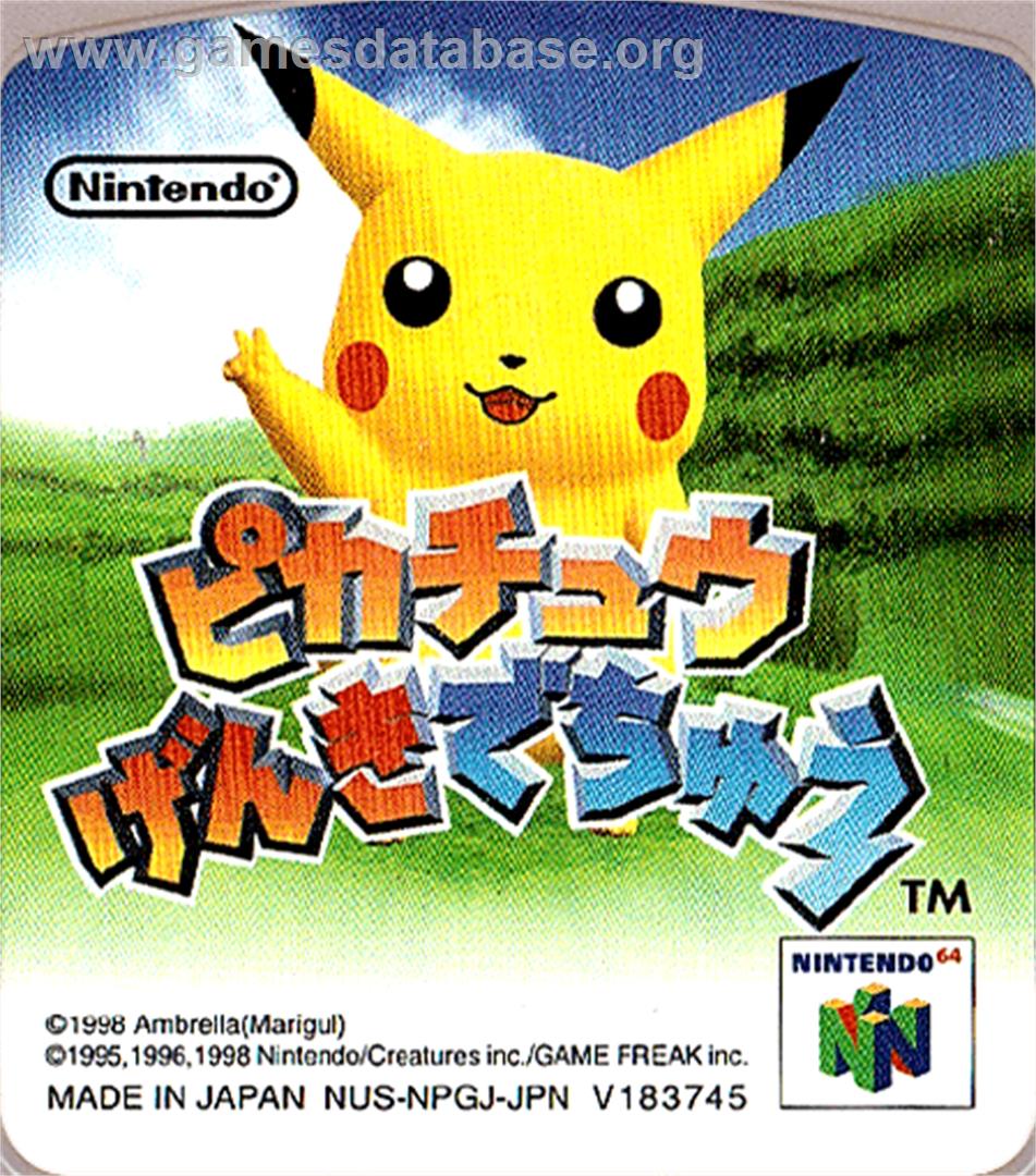 Pikachu Genki Dechuu - Nintendo N64 - Artwork - Cartridge Top