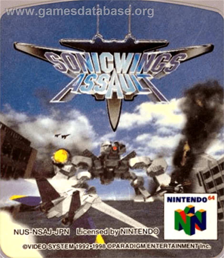 Sonic Wings Assault - Nintendo N64 - Artwork - Cartridge Top