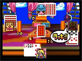 In game image of 64 Trump Collection: Alice no Waku Waku Trump World on the Nintendo N64.
