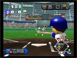 In game image of Chou Kuukan Night Pro Yakyuu King 2: King of Pro Baseball on the Nintendo N64.