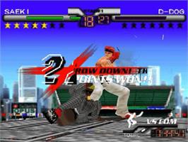 In game image of Fighter Destiny 2 on the Nintendo N64.