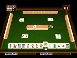 In game image of Mahjong Hourouki Classic on the Nintendo N64.