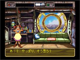 In game image of Wonder Project J2: Koruro no Mori no Jozet on the Nintendo N64.